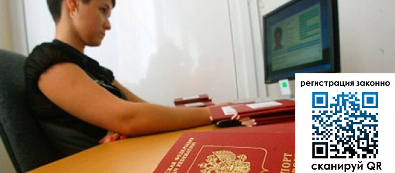 форма 3 в Сланцах форма 3 в Сланцах